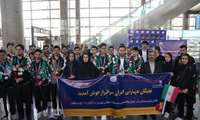 کسب هشت نشان برتری توسط رقابت‌کنندگان مهارتی ایران در مسابقات جهانی مهارت شانگهای ۲۰۲۶